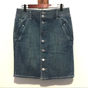 WÖRN Denim Skirt